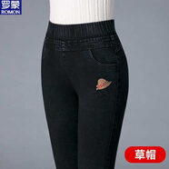 羅蒙（ROMON）2025新款加絨加厚高腰牛仔褲小腳打底褲女秋冬季外穿松緊彈力大碼 純黑色單款 32 建議135-145斤