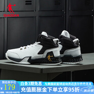 喬丹籃球鞋男夏季新款磨礪透氣網(wǎng)面防滑耐磨革面減震實戰(zhàn)運動鞋子男 白色/黑色【革面防水】 43