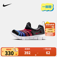 NIKE 耐克男女童毛毛蟲運(yùn)動鞋DYNAMO FREE緩震舒適兒童一腳蹬休閑童鞋 343738-031 32 【建議腳長20cm】