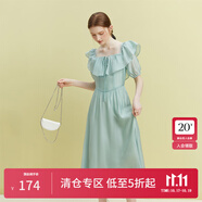 范思藍(lán)恩23FS12493 法式一字肩兩穿連衣裙女夏季新款海邊度假長(zhǎng)裙 湖水綠 XS