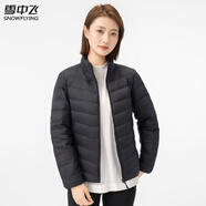 雪中飛2025年秋冬新款韓版時(shí)尚羽絨服女短款修身輕薄羽絨服保暖輕便外套 黑色（立領(lǐng)） XL 170/92A