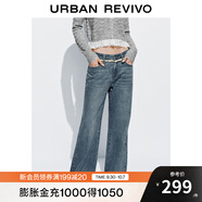 UR2025秋季新款女裝休閑丹寧刺繡花邊喇叭牛仔長褲UYL850185 藍色 25