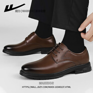 回力官方皮鞋男2025冬季加絨正裝鞋商務(wù)男鞋工作鞋子男 棕色 40