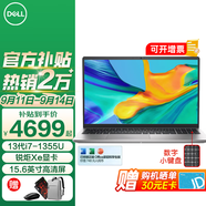 戴爾（DELL）靈越15pro3530/DC15 15.6英寸120Hz高刷超極本學(xué)習(xí)辦公輕薄本便攜商務(wù)家用AIPC全能手提筆記本電腦 靈越3530 13代i7-1355U 銳炬Xe顯卡 32G內(nèi)存 