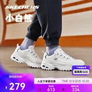 斯凱奇小白熊|透氣情侶男款小白鞋增高厚底百搭復(fù)古休閑老爹鞋運(yùn)動鞋
