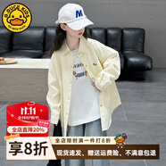 G.DUCKKIDS小黃鴨童裝女童外套襯衫2025新款純棉長袖防曬衣大童夏季薄款春裝 米黃色襯衫 150 (建議135-145cm 8-9周歲）