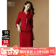 晚白【新品】2025秋款假兩件包裙小香風V領長袖修身OL連衣裙 紅色 S