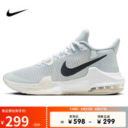 耐克NIKE七夕禮物 男籃球鞋AIR MAX IMPACT 3運(yùn)動(dòng)鞋DC3725-004灰藍(lán)43