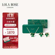 LOLA ROSE羅拉玫瑰常青藤飾品套裝節(jié)日禮物生日禮物女生節(jié)日禮物女