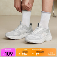 特步女鞋運(yùn)動(dòng)休閑老爹鞋秋冬保暖2025新款革網(wǎng)防滑耐磨簡(jiǎn)約鞋子女