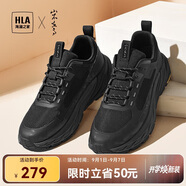 海瀾之家HLA山不在高男鞋網(wǎng)面透氣運(yùn)動(dòng)鞋百搭休閑鞋HAAYDM4DBB168 黑色43