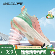 ONEMIX玩覓避震鞋跑步鞋男鞋運(yùn)動(dòng)鞋女慢跑鞋減震穩(wěn)定支撐透氣輕便防滑 法拉粉 43