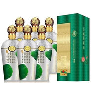 五糧頭曲【中秋佳節(jié)】濃香型白酒 精品酒 優(yōu)級純糧食口糧酒商務(wù)節(jié)日送禮 52度 500mL 6瓶 五糧液典藏酒整箱裝