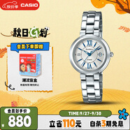 卡西歐（CASIO）手表女士SHEEN守護(hù)星優(yōu)雅石英日韓表送女友禮物SHE-4528D-7A