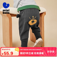 迷你巴拉巴拉【屁屁褲】男童女童休閑褲寶寶高腰護(hù)肚保暖兒童長褲