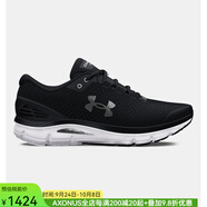 安德瑪（Under Armour）男鞋運(yùn)動(dòng)鞋Charged Gemini跑鞋輕便透氣網(wǎng)眼舒適減震夏季晨跑鍛煉 Black / White黑白 42.5 =9