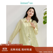 茵曼萊賽爾天絲女裝輕薄襯衫2025夏季新品襯衣上衣 新升級(jí)-檸檬黃 S