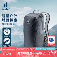 多特（Deuter）登山包 速特戶(hù)外雙肩背包 徒步運動(dòng)旅行包男女輕便旅游探險小背包 曜石黑-13L