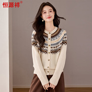恒源祥純羊毛衫女士開(kāi)衫秋冬厚款提花針織衫百搭淑女毛衣