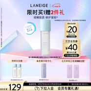 蘭芝爽膚水新水酷透明質(zhì)酸嘭潤修護(hù)細(xì)膚露160ml清潤 護(hù)膚品生日禮物