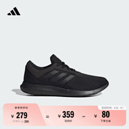 adidas CORERACER隨心暢跑網(wǎng)面休閑跑步鞋男子阿迪達(dá)斯官方輕運動 黑色   42