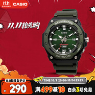卡西歐（CASIO）手表男士大表盤學(xué)生表男表運(yùn)動防水兒童表生日禮物MW-620H-3AVDF