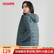 鴨鴨（YAYA）佟麗婭同款輕薄羽絨服女新款秋冬季休閑短款連帽保暖輕便韓版外套 灰綠色 L