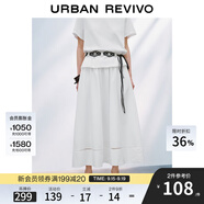 UR2025夏季新款女裝波嬉風(fēng)超寬松百搭松緊腰半裙UWM550013 本白 (偏寬松) S (XS-S)
