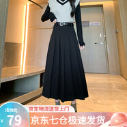 蘿美醬西裝半身裙女春秋2025新款高腰休閑a字秋冬百搭毛呢顯瘦百褶裙子 黑色百褶款（送腰帶） XL 【建議115-130斤】