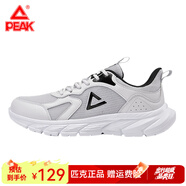 匹克（PEAK）運(yùn)動(dòng)鞋男春夏跑鞋男輕便網(wǎng)面透氣休閑秋冬防潑水革面運(yùn)動(dòng)跑步鞋男 淺灰【網(wǎng)革拼接】 43