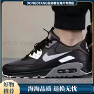 耐克（NIKE）男鞋AIR MAX90氣墊鞋復古增高女鞋運動(dòng)休閑情侶輕便跑步鞋百搭潮 Max90-黑灰勾 40