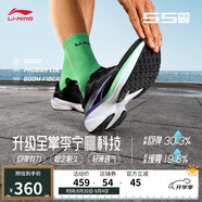 李寧吾適5S 4.0丨競訓跑步鞋男鞋網(wǎng)面透氣中考體測運動(dòng)鞋ARSU007