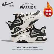 回力（Warrior）官方男鞋秋冬季皮面板鞋男休閑運動(dòng)鞋男厚底百搭鞋子男款米黑色43