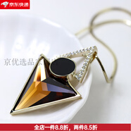 CAROMAY復古幾何三角吊飾長(cháng)款項鏈女日韓時(shí)尚秋冬毛衣鏈 咖啡金配咖啡色水晶