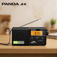 熊貓（panda）T-04 便攜式老人插TF卡數(shù)字顯示鋰電池充電半導體車載備用收音機（黑色）