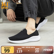 361°運動(dòng)鞋男鞋秋季網(wǎng)面一腳蹬健步鞋緩震健身跑步鞋男 曜石黑/361度白 40
