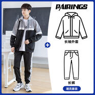 阿尼三青少年運動服套裝男春秋季2025新款大童初中學(xué)生潮流帥氣衛(wèi) 01款灰色常規(guī)款兩件套 XL