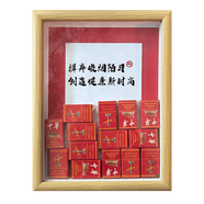 澳顏萊父親節禮物中華煙盒相框戒煙警示語(yǔ)創(chuàng  )意擺件送爸爸60字 原木色8寸-摒棄吸煙陋習創(chuàng  )造健康
