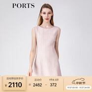 PORTS寶姿春夏新品女裝中長連衣裙LM8D033MFF050 粉色混色-1 M (6)