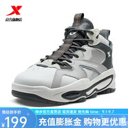 特步（XTEP）門(mén)店同款黑爺7.0板鞋男2025春季新款保暖中高幫休閑鞋時(shí)尚運動(dòng)鞋 月石灰/煤黑/素雅灰 41