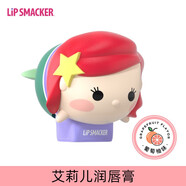 迪士尼潤唇膏卡通可愛(ài)女保濕護唇膏果味公仔疊疊樂(lè )唇蜜唇釉男秋冬滋潤 艾莉兒 葡萄柚味