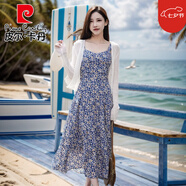 皮爾卡丹（pierre cardin）海邊度假藍色碎花吊帶連衣裙女兩件裝夏新氣質(zhì)沙灘裙雪紡長(cháng)裙 吊帶裙+開(kāi)衫 M 95-105斤