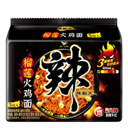 統一辣翻天 榴蓮火雞味 方便面 泡面131g*5包