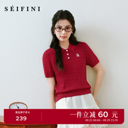 詩(shī)凡黎涼感天絲老錢(qián)萊賽爾POLO絞花針織衫25夏新薄圓領(lǐng)短袖開(kāi)衫女 【 短袖Polo領(lǐng)】紅色 M