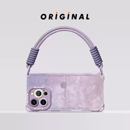 摩恒適用iPhone17手機殼蘋(píng)果16新款15斜挎14防摔13掛脖子12帶掛繩11女e背帶式pro鏈繩promax硅膠plus軟 草紫色四角硅膠殼配雙排扣短掛繩 iPhone17