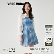 VEROMODA連衣裙秋冬新款優(yōu)雅甜美牛仔千鳥(niǎo)格燈籠袖3142007 J38淺牛仔藍(lán)色-追單2 M 165/84A