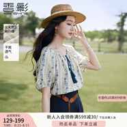 香影波西米亞度假風(fēng)藍(lán)色碎花襯衫女夏2025新款含亞麻圓領(lǐng)上衣小衫 航線藍(lán) 襯衫 S 155/80A/85-95斤