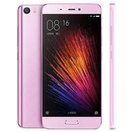 小米MIUI/ 手機(jī)5 通高配版游戲智能游戲老人學(xué)生百元手機(jī) 白色 64GB 標(biāo)配 小米5移動(dòng)聯(lián)通4G 3+32G