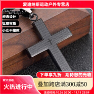 山頭林村十字架吊墜信徒鈦鋼 吊牌歐美復(fù)古經(jīng)典男士女士項鏈 黑色吊墜+鏈子(60CM) 熱賣款