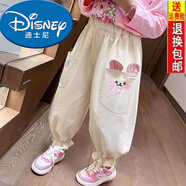 迪士尼（Disney）女童褲子印花休閑燈籠褲2026新款中小童寶寶洋氣寬松束腳褲可愛(ài)潮 米白色 120